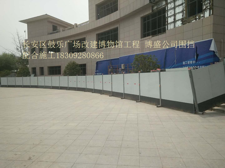 市政围挡,围挡,围挡效果图,围挡产品,中铁围挡,